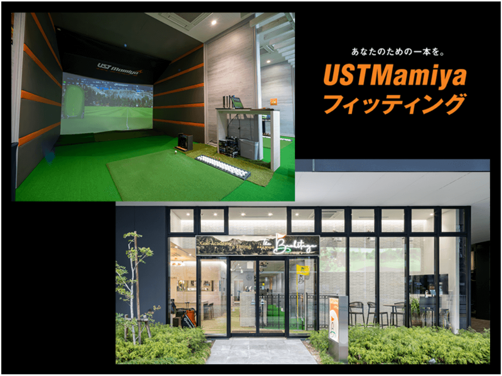 The Premium Backstage 虎ノ門