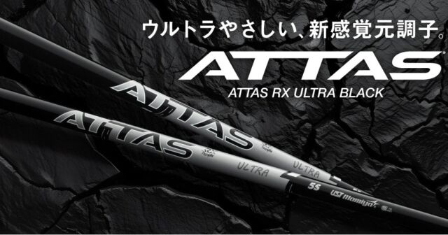 USTMamiya - 専用 Amazon.co.jp: スリクソン ZX 対応 スリーブ付き UST マミヤ